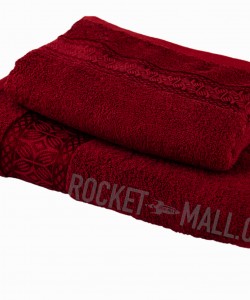 Osuška a Ručník froté Florina VINOVÁ 70x140 + 50x100