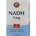 NADH 5 mg